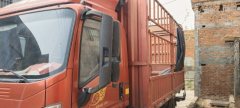 SINOTRUK HOWO Light Duty Truck Royal Faction 160 hp 4X2 4.2 m - фото 4