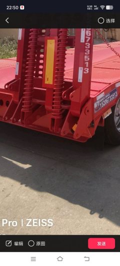 11.5 m x3 m 3 flatbed semi-trailer - фото 5