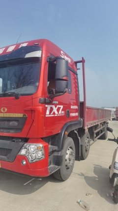 Sinotruk HOWO TX7 350 hp 6X2 7.8 m - фото 1