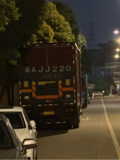 Dongfeng Liuzhou Chenglong M3 200 hp 4X2 7.8 m - фото 3