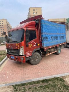SINOTRUK HOWO Light Duty Truck Hanjiang 170 hp 4X2 4.2 m - фото 1