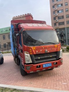 SINOTRUK HOWO Light Duty Truck Hanjiang 170 hp 4X2 4.2 m - фото 2