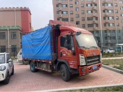 SINOTRUK HOWO Light Duty Truck Hanjiang 170 hp 4X2 4.2 m - фото 3
