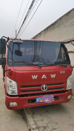 Feidie Aochi A-Series 143 hp 4X2 4.17 m - фото 1