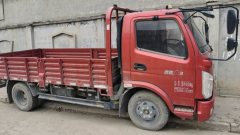 Feidie Aochi A-Series 143 hp 4X2 4.17 m - фото 3