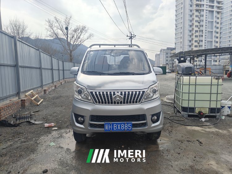 2022 Changan L 122 hp 4X2 2.52 m