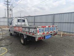 Changan L 122 hp 4X2 2.52 m - фото 5
