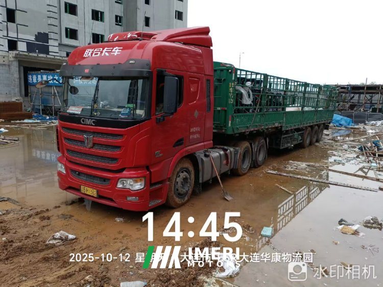 2020 United Trucks U 480 hp 6X4