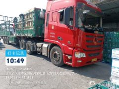 United Trucks U 480 hp 6X4 - фото 4