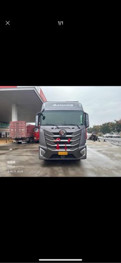 Foton Auman GTL Xingyi Edition 360 hp 6X2 9.58 m - фото 3