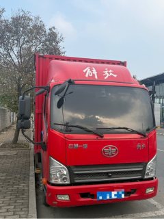 FAW Jiefang Tiggo V 130 hp 4X2 4.16 m - фото 3