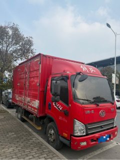 FAW Jiefang Tiggo V 130 hp 4X2 4.16 m - фото 4