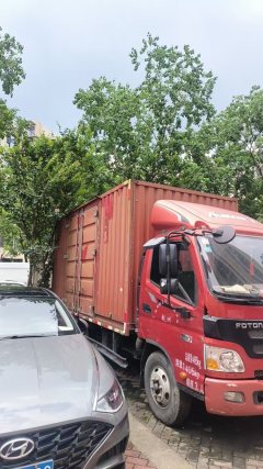 Foton Aumark 3 131 hp 4X2 4.17 m - фото 2