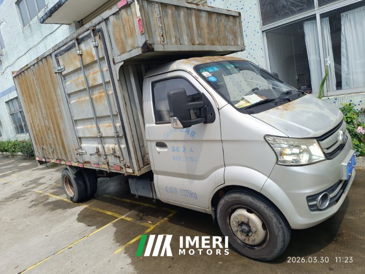 Changan Kuayue X5 112 hp 4X2 3.59 m - грузовик из Китая