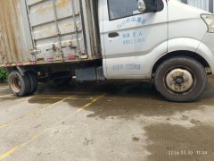 Changan Kuayue X5 112 hp 4X2 3.59 m - фото 3