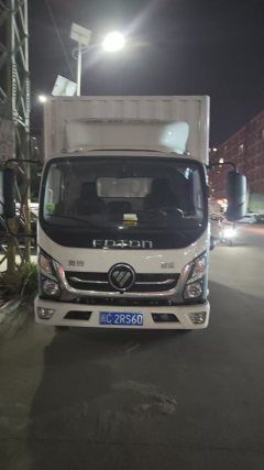 Foton Ollin New Express 152 hp 4X2 4.14 m - фото 1