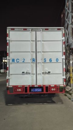 Foton Ollin New Express 152 hp 4X2 4.14 m - фото 4