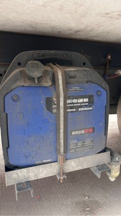 Sinotruk Sitrak G5S 350 hp 4X4 9.6 m - фото 4