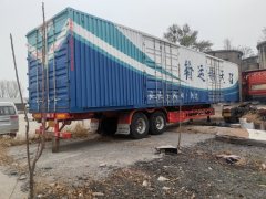 13.95 m x28 m 2 semi-trailer - фото 1