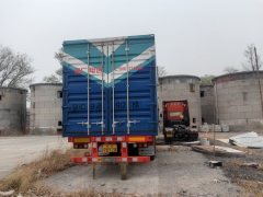 13.95 m x28 m 2 semi-trailer - фото 7