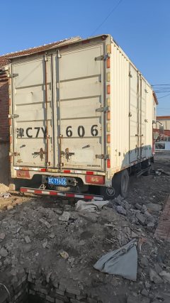 Foton Ollin Express 110 hp 4X2 4.14 m - фото 3