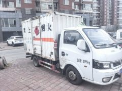 Dongfeng Tuyi T6 122 hp 4X2 5.1 m - фото 2