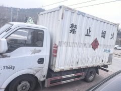 Dongfeng Tuyi T6 122 hp 4X2 5.1 m - фото 3