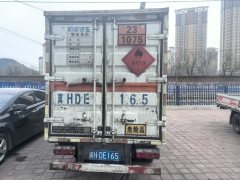 Dongfeng Tuyi T6 122 hp 4X2 5.1 m - фото 4