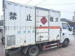 Dongfeng Tuyi T6 122 hp 4X2 5.1 m - фото 5