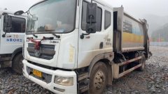 Zoomlion Dongfeng 4X4 8.86 m - фото 3