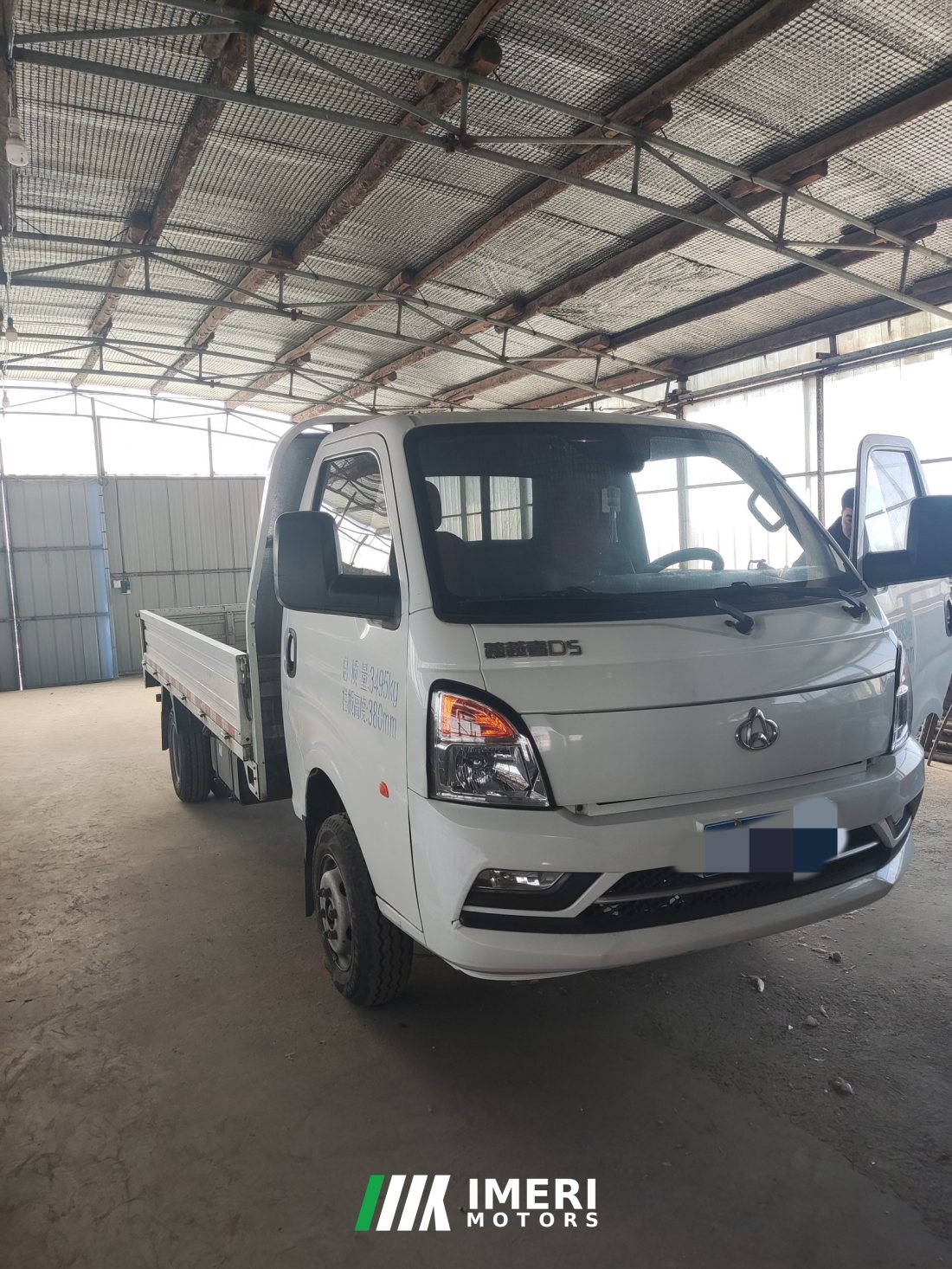 Changan Kuayue Zhe D5 144 hp 4X2 3.75 m - грузовик из Китая