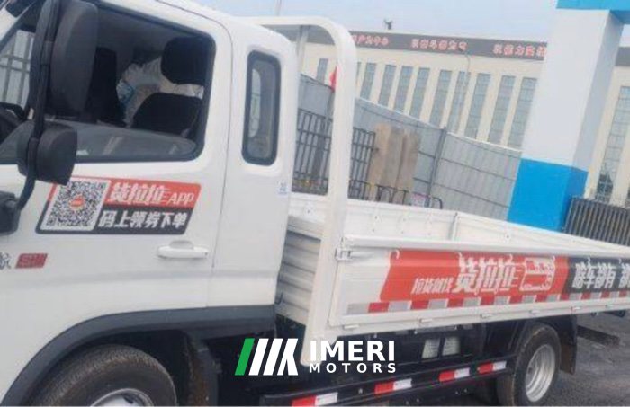 2025 Foton Rowor 5 150 hp 4X2 3.8 m