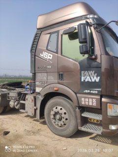 FAW Jiefang J6P 420 hp 6X4 - фото 5