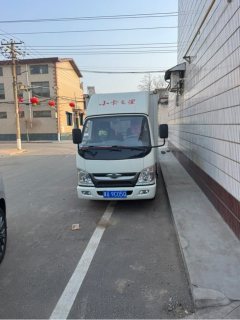 Foton Rowor S1 115 hp 4X2 3.67 m - фото 1