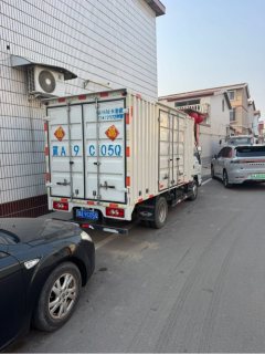 Foton Rowor S1 115 hp 4X2 3.67 m - фото 3