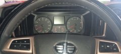 FAW Jiefang Tiggo V 150 hp 4X2 4.2 m - фото 8