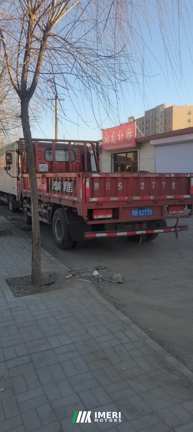 Foton Rowor TS5 170 hp 4X2 4.14 m - грузовик из Китая