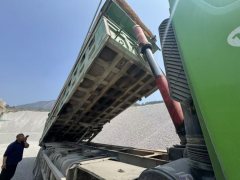 Foton Auman GTL 430 hp 8X4 8.2 m - фото 2