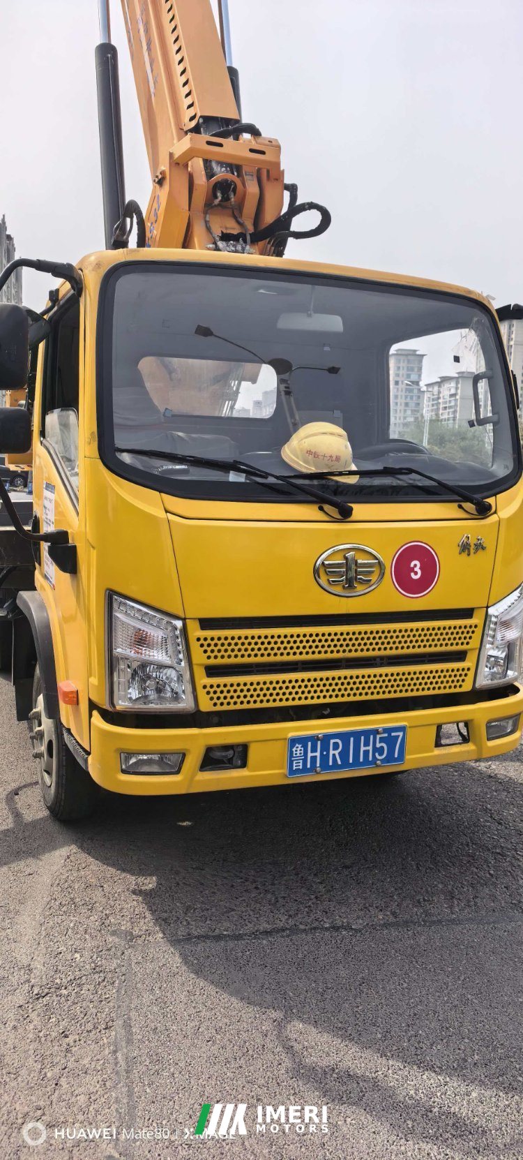 2025 FAW Jiefang Tiger VR 155 hp 4X2 4 m