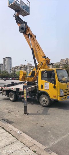 FAW Jiefang Tiger VR 155 hp 4X2 4 m - фото 6