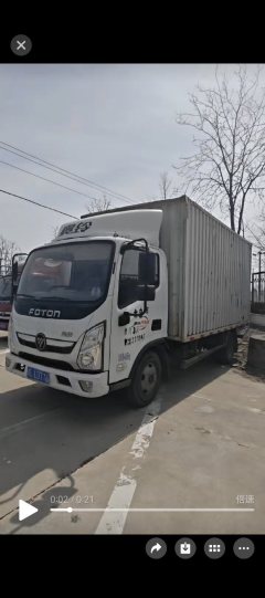 Foton Ollin New Express 132 hp 4X2 4.14 m - фото 2