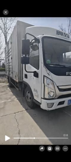 Foton Ollin New Express 132 hp 4X2 4.14 m - фото 3