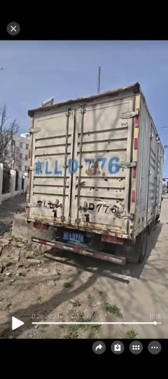 Foton Ollin New Express 132 hp 4X2 4.14 m - фото 4