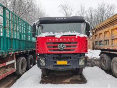 SAIC Hongyan 390 hp 8X4 7.2 m - фото 1