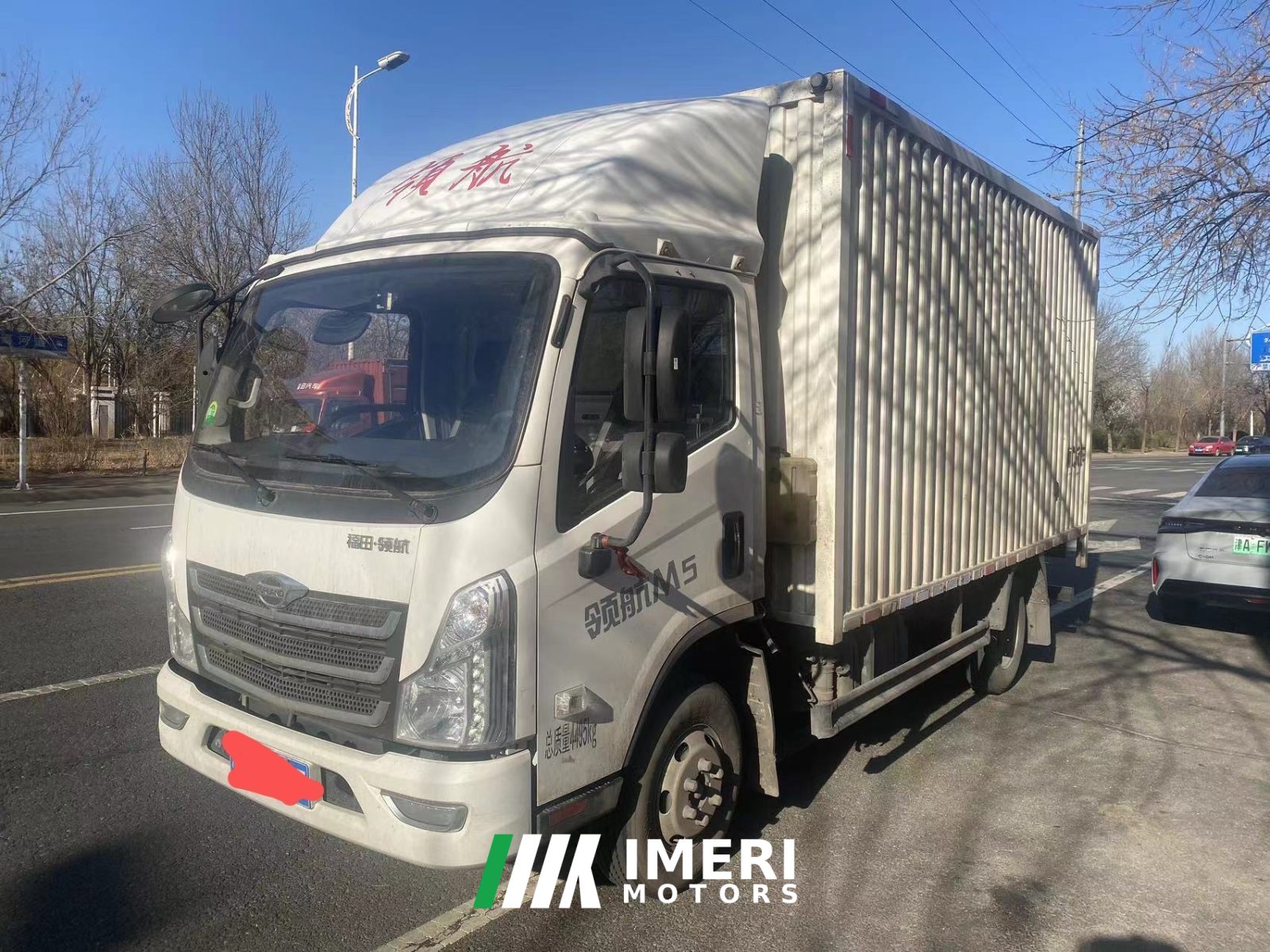 2025 Foton Forland M5 150 hp 4X2 4.14 m