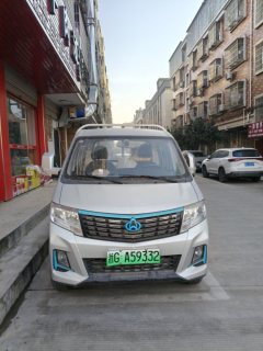 Changan Kuayue T3 PLUS EV 3.2 m - фото 1