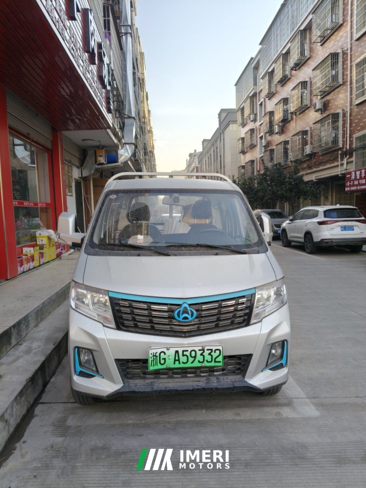 2025 Changan Kuayue T3 PLUS EV 3.2 m