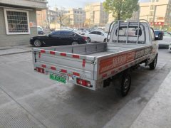 Changan Kuayue T3 PLUS EV 3.2 m - фото 2