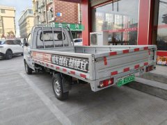 Changan Kuayue T3 PLUS EV 3.2 m - фото 3
