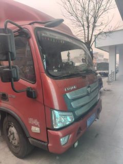 Foton Aumark S3 143 hp 4X2 4.14 m - фото 2